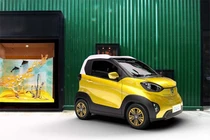TMT Motors hé lộ ôtô mini điện siêu nhỏ, siêu rẻ