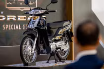 Honda Dream đặc biệt có gì mà bán hơn 100 triệu ở Việt Nam?