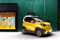 TMT Motors hé lộ ôtô mini điện siêu nhỏ, siêu rẻ 