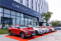Mua ôtô Omoda & Jaecoo trả trước 0 đồng, giảm 100% trước bạ