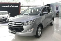 Lý do Toyota Innova âm thầm "khai tử" tại Việt Nam?
