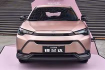 Toyota Frontlander 2026 - "em song sinh" Corolla Cross từ 494 triệu đồng