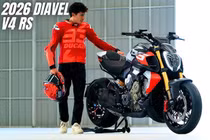 Ra mắt siêu môtô Ducati Diavel V4 RS, tăng tốc 100 km/h chỉ 2,5 giây