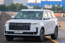 Cận cảnh Jaecoo J5 2025 từ 747 triệu đồng, chờ về Việt Nam