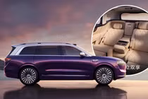 Huawei Aito M9 Ultra hơn 2 tỷ đồng có gì "đấu" Mercedes-Maybach GLS?