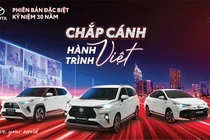 Toyota Việt Nam ra mắt loạt ôtô phiên bản đặc biệt kỷ niệm 30 năm