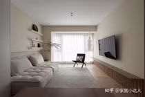 Ngôi nhà không khác viện dưỡng lão của cặp vợ chồng trung niên