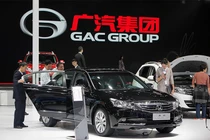 Honda tạm dừng sản xuất ôtô tại Trung Quốc vì thiếu chip bán dẫn