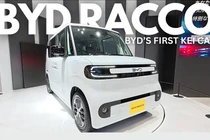 BYD Racco - "rái cá biển" kei car Trung Quốc sắp mở ra cuộc chơi mới