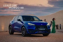 Lexus ra mắt LBX Morizo RR 2026 gần 1,5 tỷ đồng, mạnh 276 mã lực