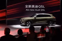 Audi Q5L 2026 hơn 1 tỷ đồng, trang bị công nghệ an toàn của Huawei