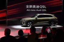 Audi Q5L 2026 hơn 1 tỷ đồng, trang bị công nghệ an toàn của Huawei