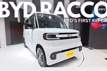 BYD Racco - "rái cá biển" kei car Trung Quốc sắp mở ra cuộc chơi mới