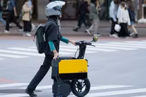 Icoma Tatamel Bike - chiếc xe máy điện gấp gọn hơn vali du lịch