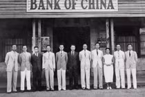 Gia tộc khiến thế giới nể phục vì giàu có suốt 400 năm