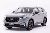Chi tiết Honda CR-V e:HEV 2026 vừa ra mắt Thái Lan, từ hơn 1,1 tỷ đồng