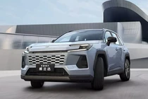 Mục sở thị Toyota RAV4 2026 tại Trung Quốc - giá rẻ, màn hình khủng