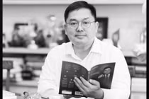 Những phát ngôn để đời của ông Hoàng Nam Tiến