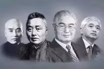 Bí mật về gia tộc ba đời giàu nhất Trung Quốc