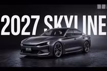 Nissan Skyline 2027 lộ diện, đậm phong cách của "huyền thoại" GT-R
