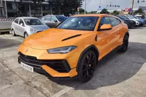 Lamborghini Urus của đại gia Đà Nẵng gắn biển gần 300 triệu
