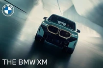 Ra mắt BMW XM 2026 hiệu suất đột phá, khoảng 4,95 tỷ đồng?