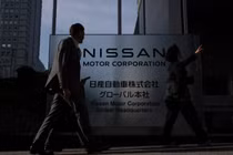 Nissan đối mặt khủng hoảng, có thể phải bán trụ sở toàn cầu