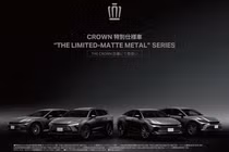 Cận cảnh Toyota Crown Estate sơn chống xước giá 1,6 tỷ đồng