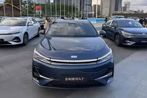 Geely Galaxy A7 ra mắt toàn cầu từ 327 triệu, "ăn xăng" 2,67L/100km