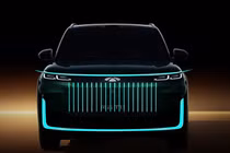 Chery mở bán SUV cao cấp Fulwin T11, nhận cọc chỉ 4 triệu đồng