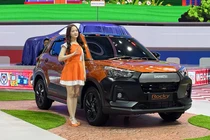 Daihatsu Rocky Limited Edition hiếm hơn cả Bugatti, rẻ hơn môtô 2 bánh
