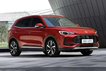 MG ZS Hybrid+ 2026 tiết kiệm xăng sắp ra mắt, từ khoảng 586 triệu đồng