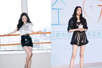 Mỹ nhân sở hữu đôi chân đẹp nhất Trung Quốc 'một bước có cả thế giới'