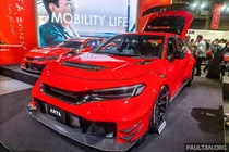 Honda Civic Type R ARTA GT "siêu chiến" riêng tiền độ hơn 2,2 tỷ đồng
