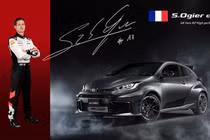 Ra mắt Toyota GR Yaris Sebastien Ogier tri ân WRC, giới hạn 200 chiếc