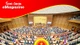 Quốc hội Việt Nam – Hành trình 80 năm lịch sử, đổi mới, sáng tạo, vì dân [bài 1]