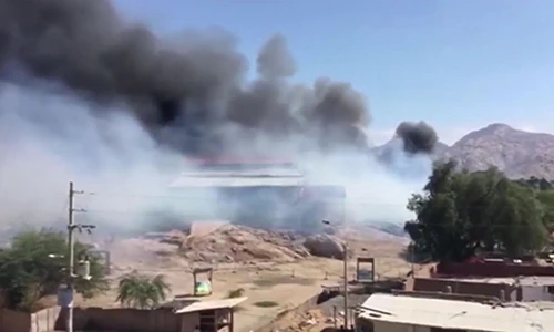 Ngôi mộ cổ 2000 năm tuổi tại Peru bị hỏa hoạn phá huỷ