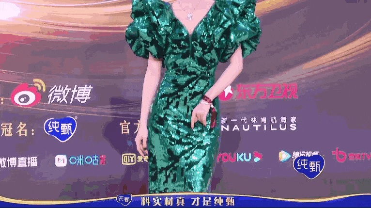 Sao Hoa Ngu nhap vien chi vi trang phuc qua bo-Hinh-2