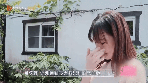 Lâm Chí Dĩnh bị bóc giả tạo, nói dối khi tham gia game show - Hình 5 Lam Chi Dinh bi boc gia tao, noi doi khi tham gia game show-Hinh-5