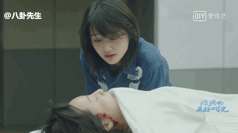 Canh khoc khien my nhan Trung Quoc bi che dien kem-Hinh-7