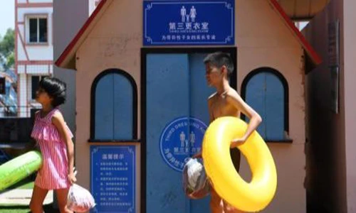 Video: Phòng thay đồ dành cho trẻ thuộc giới tính thứ ba ở Trung Quốc