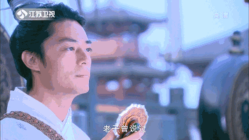 Nhieu dien vien Cbiz khien khan gia buc xuc khi khong thuoc thoai, lam dung dong the-Hinh-6