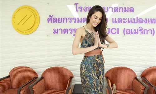 Người đẹp nóng bỏng này mới là đối thủ đáng gờm của Hương Giang Idol