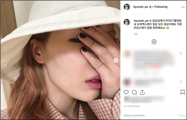 Video: "Thánh đen" Hyuna tiếp tục xui xẻo khi 'ngã sấp mặt' trên sân khấu