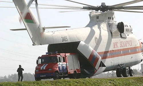 Video: Khám phá Mi-26 siêu trực thăng nặng và mạnh nhất thế giới