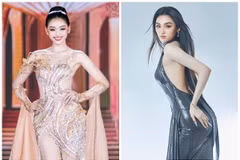 Nhan sắc gợi cảm của tân Hoa hậu Hòa bình Việt Nam 2025 Yến Nhi