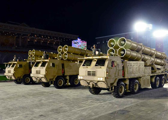 ##s###Ảnh: KCNA