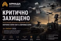Quảng cáo khiến triển lãm vũ khí Ukraine bị lộ, Nga lập tức tấn công