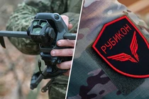 Lữ đoàn Rubicon của Quân đội Nga có vai trò gì trên chiến trường Ukraine?