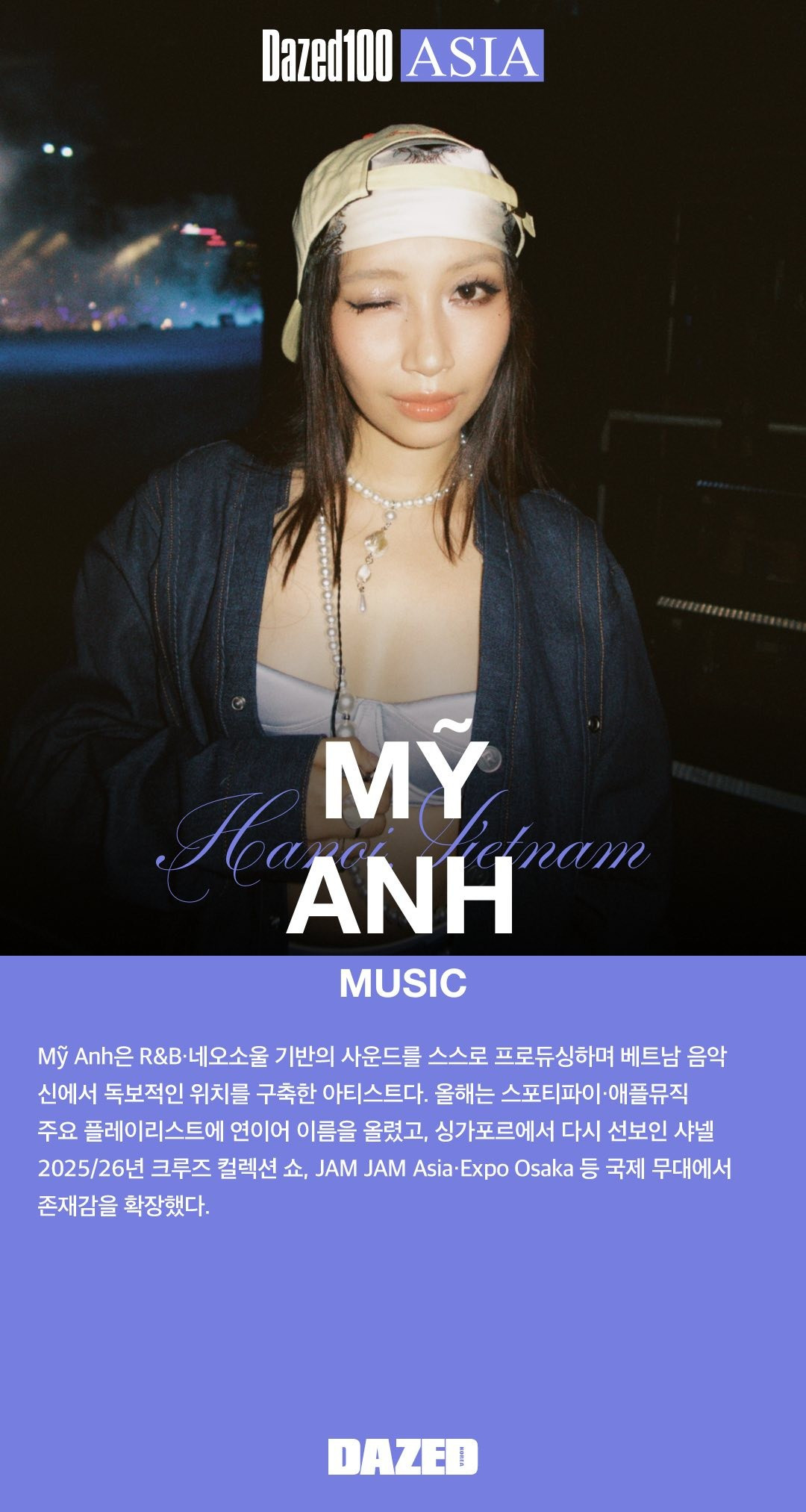 Trên trang cá nhân, Diva Mỹ Linh không giấu được niềm vui khi chia sẻ tin vui về ái nữ: “Mỹ Anh lọt top 100 nhân vật nổi bật tại châu Á, mẹ cháu khoe tí ạ”.